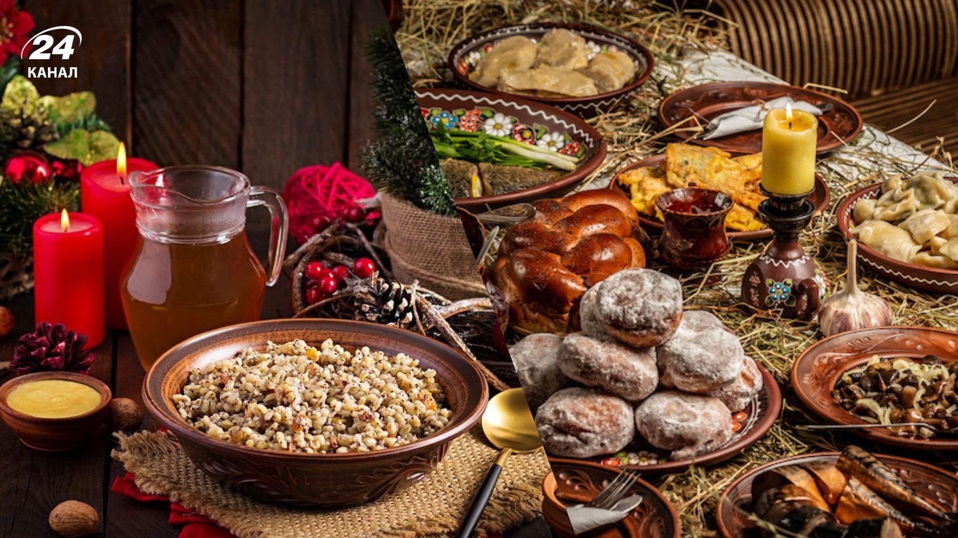 Традиції Водохресного Святвечора Традиції Водохресного Святвечора