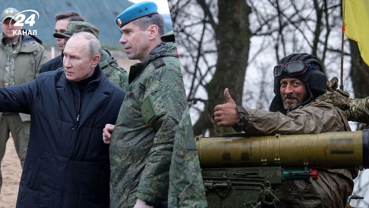 Які проблеми чекають на росіян у 2025 році - 24 Канал Які проблеми чекають на росіян у 2025 році - 24 Канал