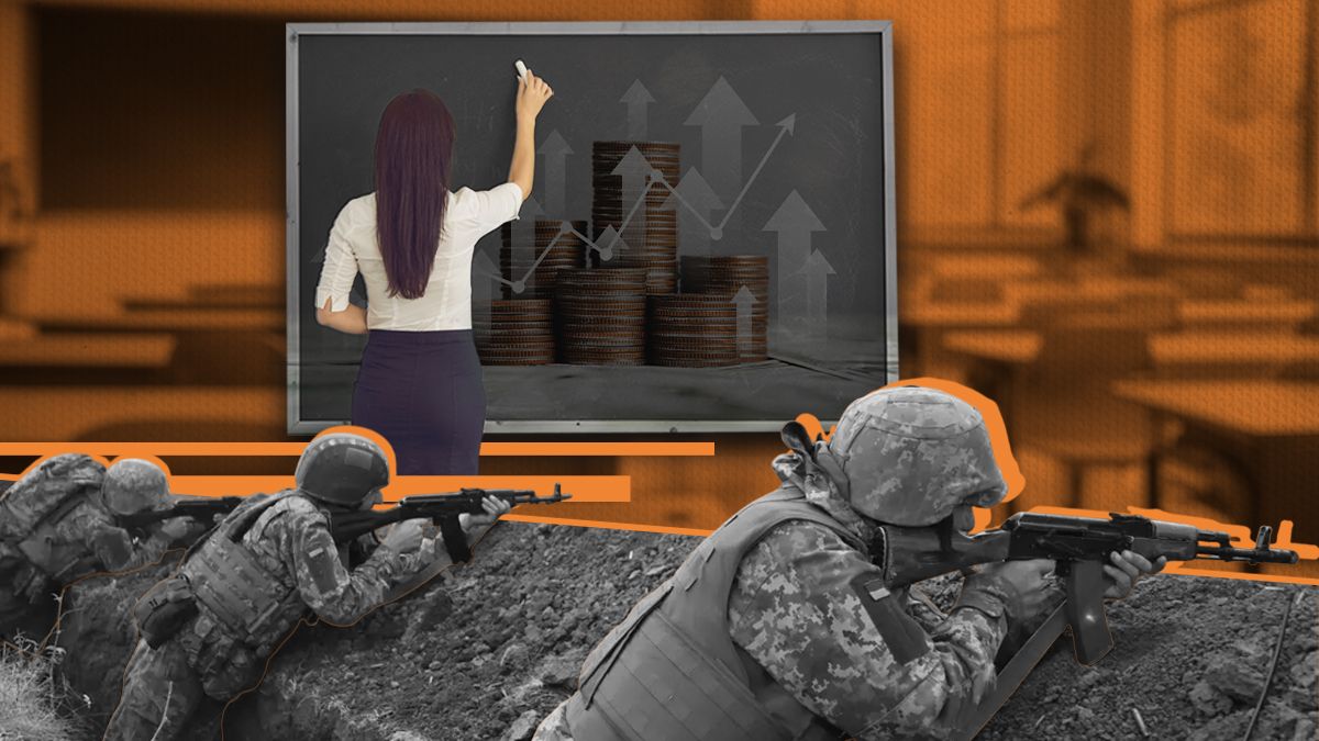 Зарплата учителя, реформы НУШ и высшего образования - что изменится в образовании, прогноз на 2025 год Зарплата учителя, реформы НУШ и высшего образования - что изменится в образовании, прогноз на 2025 год