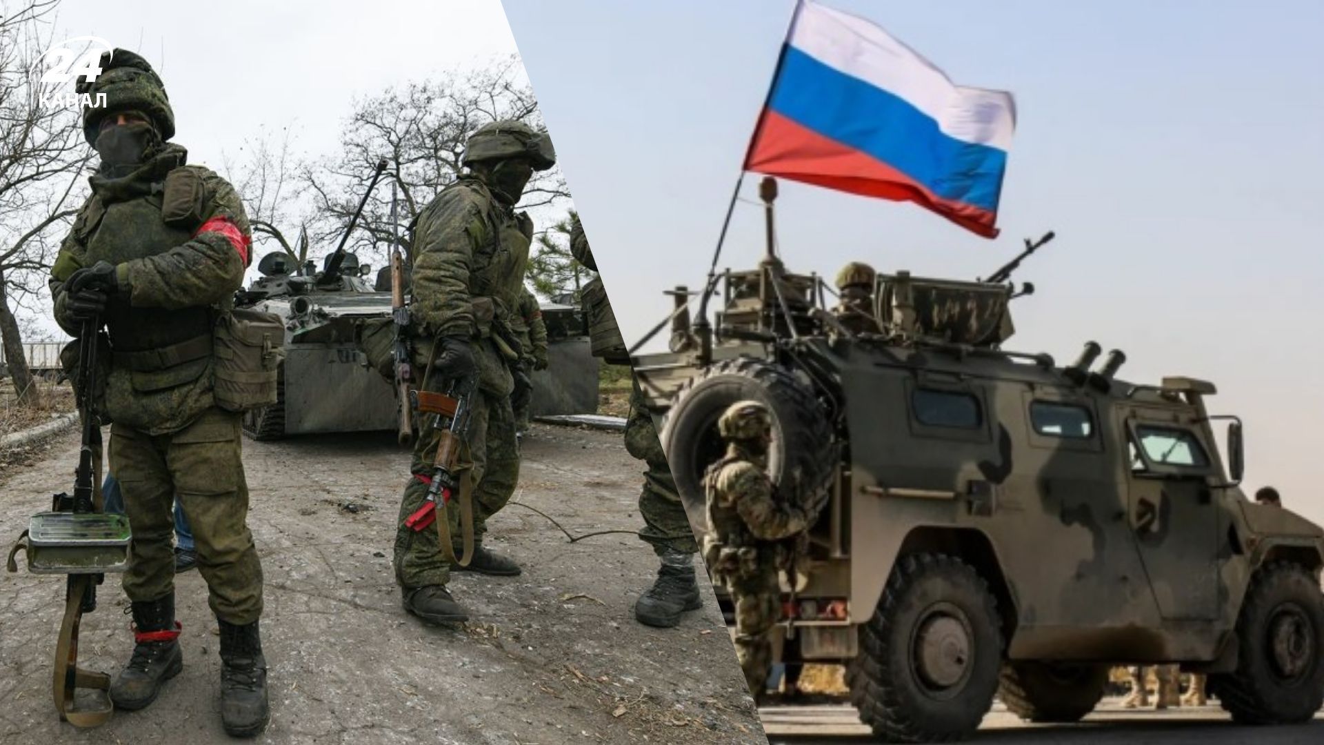 Россияне перебрасывают оружие из Сирии в Ливию, – ГУР - 24 Канал Россияне перебрасывают оружие из Сирии в Ливию, – ГУР - 24 Канал