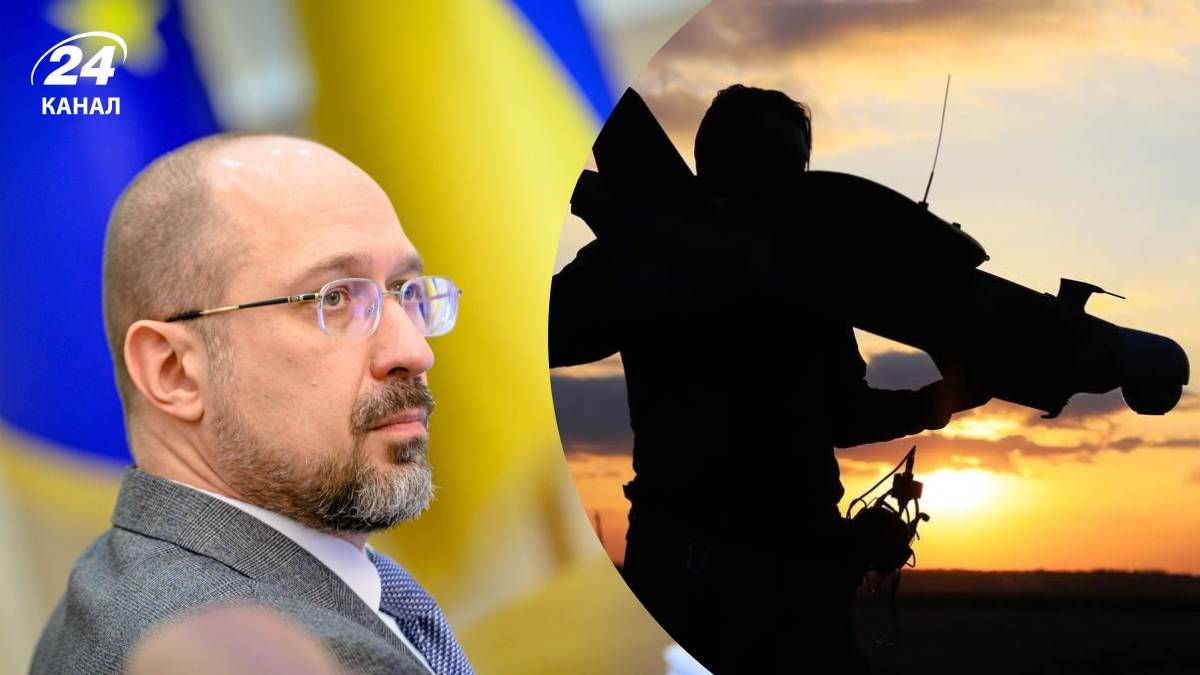 Шмыгаль анонсировал массовое производство оружия в Украине - 24 Канал Шмыгаль анонсировал массовое производство оружия в Украине - 24 Канал