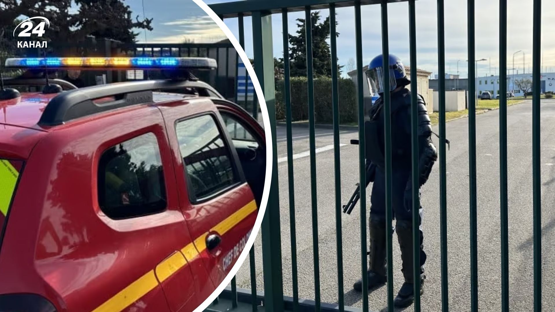 В'язень утримує заручників у французькій в'язниці В'язень утримує заручників у французькій в'язниці