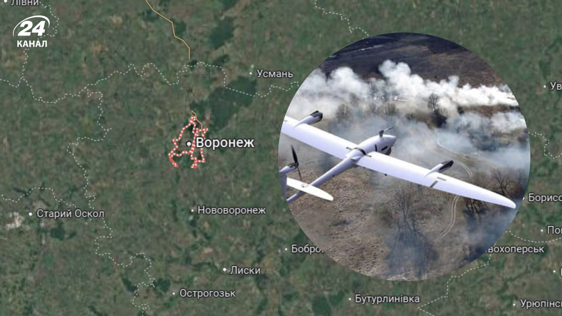 Россияне жалуются на атаку по Воронежу: возник пожар, повреждено предприятие - 24 Канал Россияне жалуются на атаку по Воронежу: возник пожар, повреждено предприятие - 24 Канал