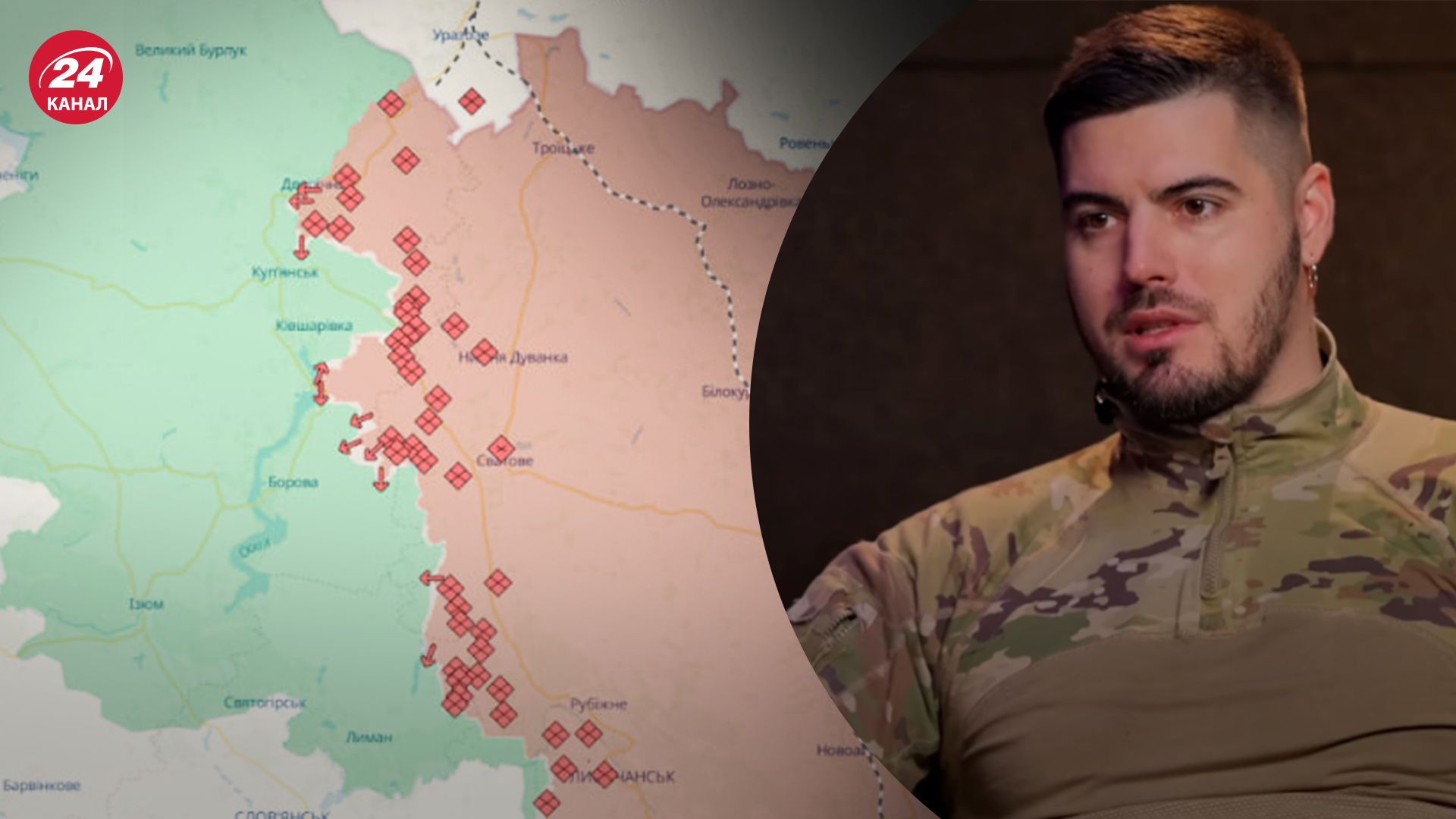 Сили оборони відкинули росіян на деяких відтинках Куп'янщини Сили оборони відкинули росіян на деяких відтинках Куп'янщини