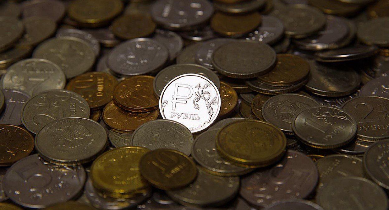 Погіршення економічної ситуації в Росії Погіршення економічної ситуації в Росії