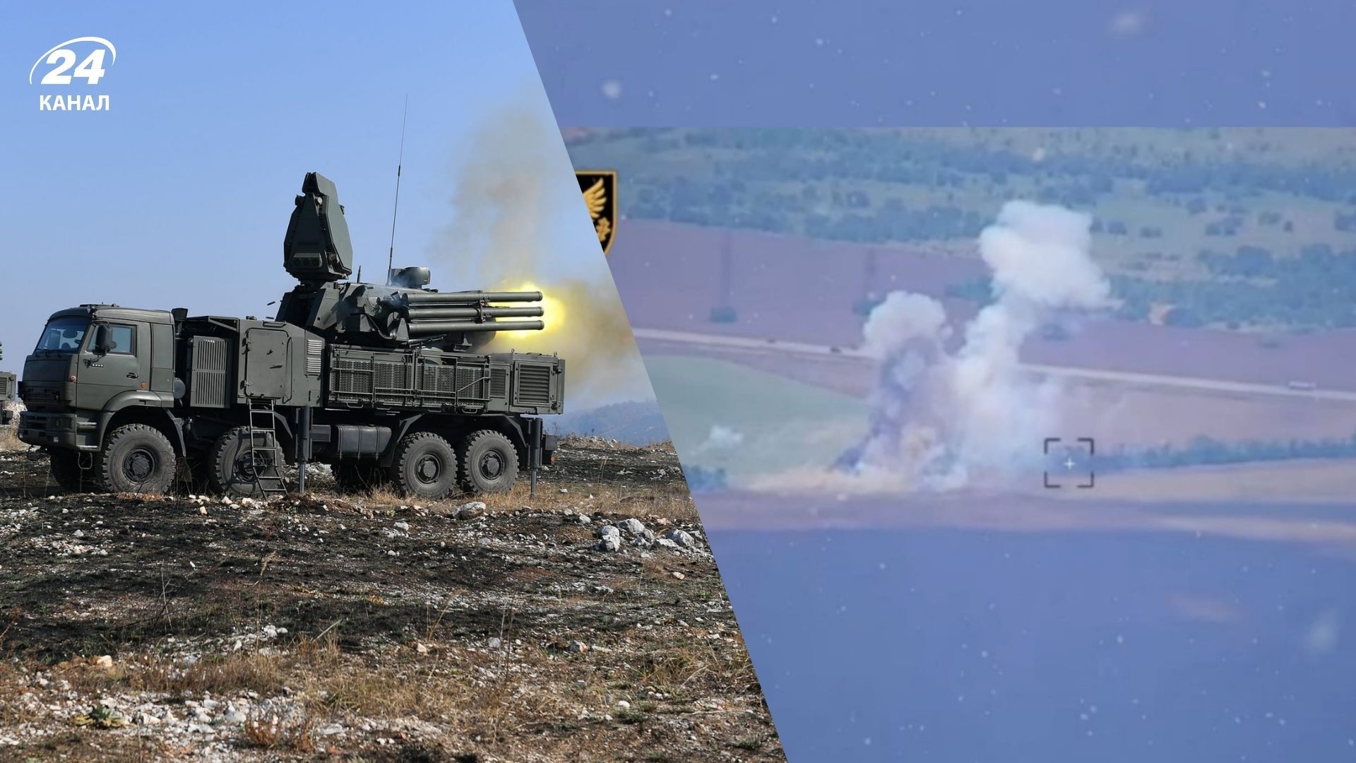 HIMARS знищив російський ЗРК "Панцир" у Донецьку HIMARS знищив російський ЗРК "Панцир" у Донецьку