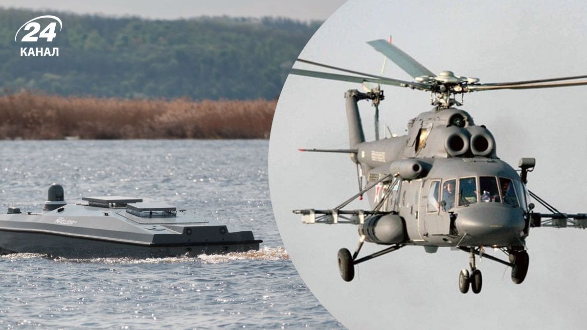 Magura V5 знищили 2 гелікоптери Мі-8 – наскільки складною була операція ГУР - 24 Канал Magura V5 знищили 2 гелікоптери Мі-8 – наскільки складною була операція ГУР - 24 Канал