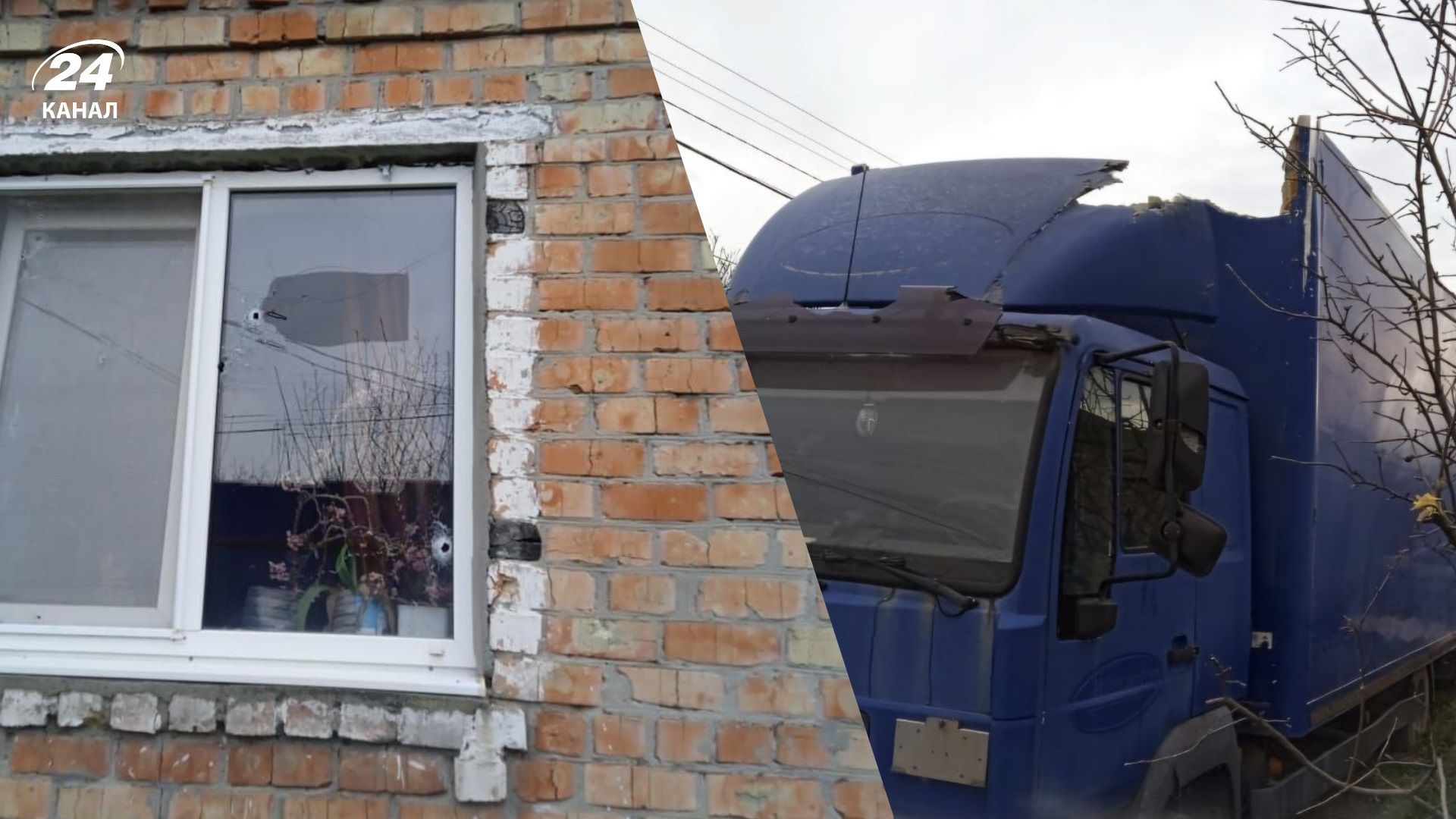 Росіяни надвечір атакували Дніпропетровщину: є руйнування і постраждалі - 24 Канал Росіяни надвечір атакували Дніпропетровщину: є руйнування і постраждалі - 24 Канал