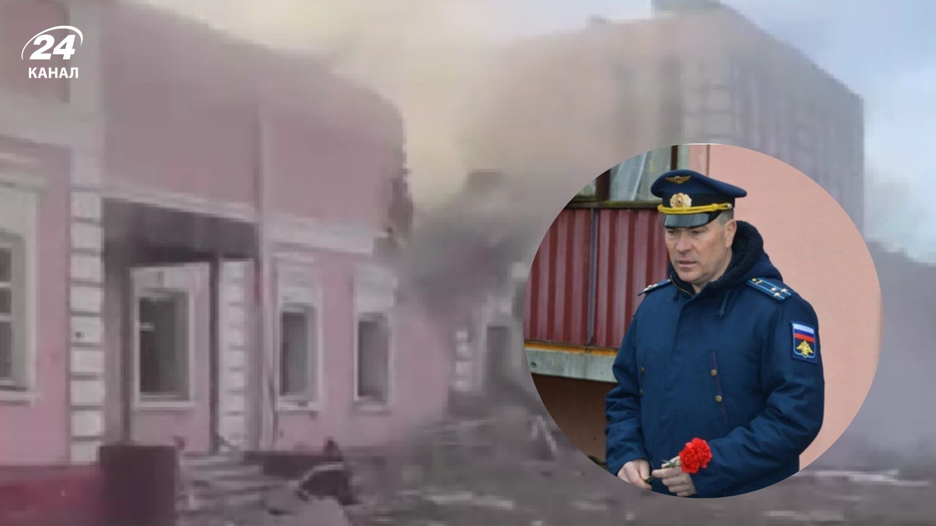 Причетний до злочинів проти України: у Льгові міг загинути командир полку дальньої авіації - 24 Канал Причетний до злочинів проти України: у Льгові міг загинути командир полку дальньої авіації - 24 Канал