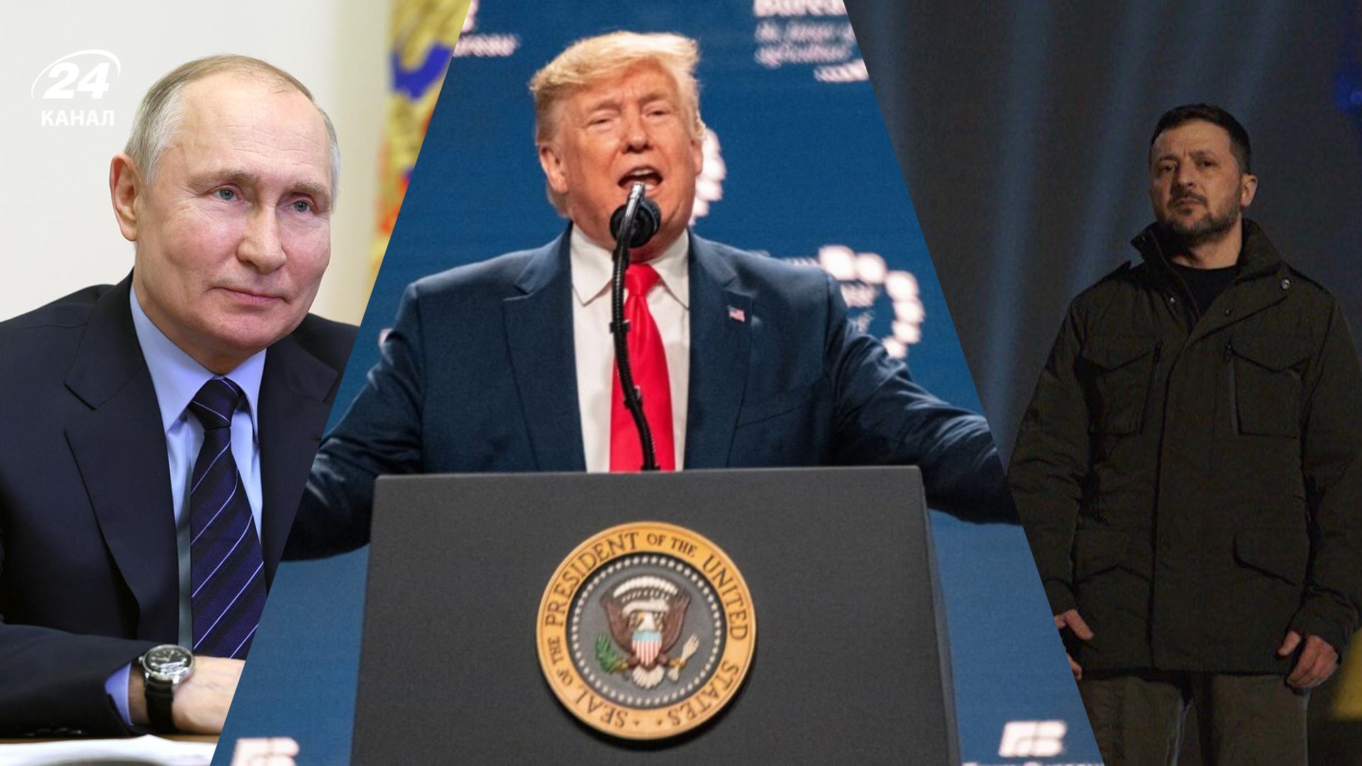 Переговоры между Украиной и Россией Переговоры между Украиной и Россией