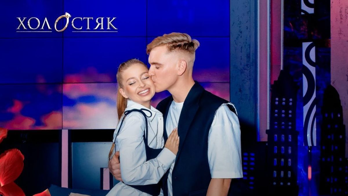 Анастасія Анісімова з коханим Анастасія Анісімова з коханим