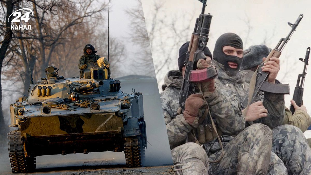 Ситуация на фронте – как действуют россияне на Северском направлении - 24 Канал Ситуация на фронте – как действуют россияне на Северском направлении - 24 Канал