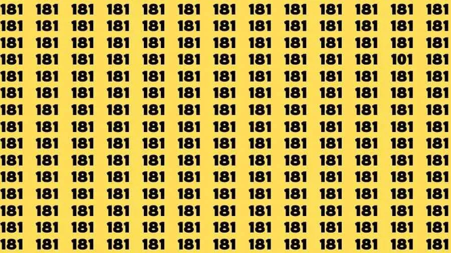 Головоломка на внимательность Головоломка на внимательность