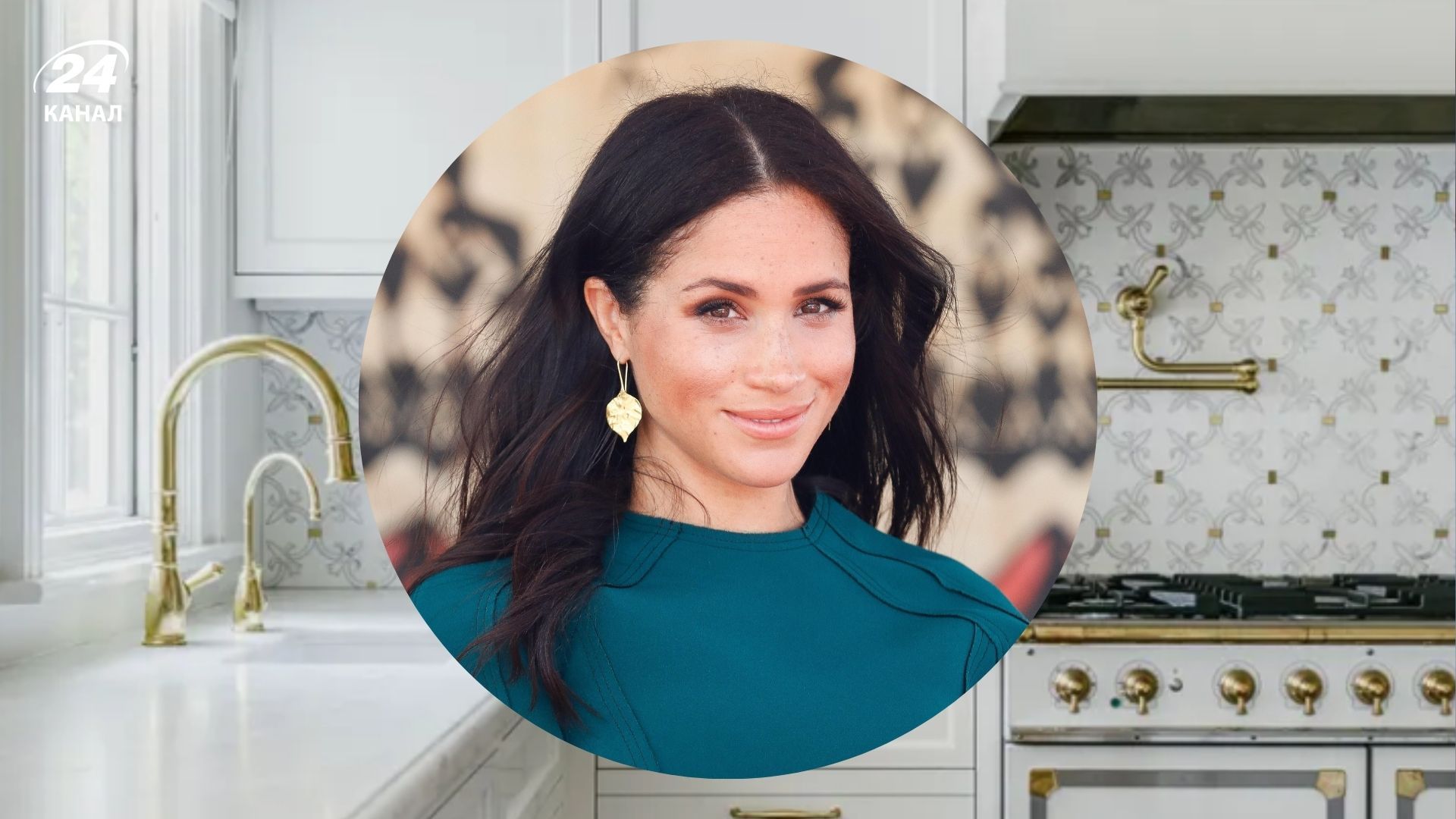 Кухня Меган Маркл отражает новый подход в использовании белого цвета Кухня Меган Маркл отражает новый подход в использовании белого цвета