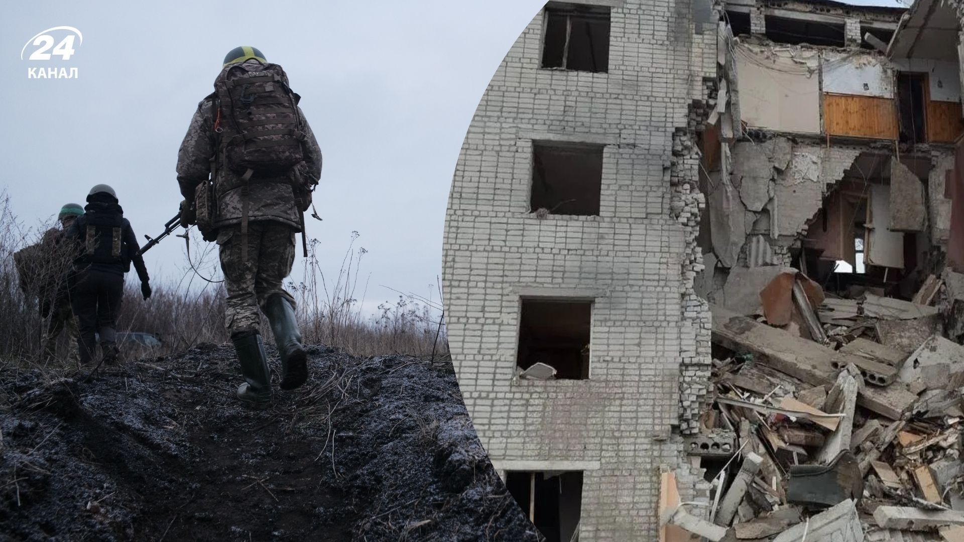 : хронология 1046 дня войны - 24 Канал : хронология 1046 дня войны - 24 Канал