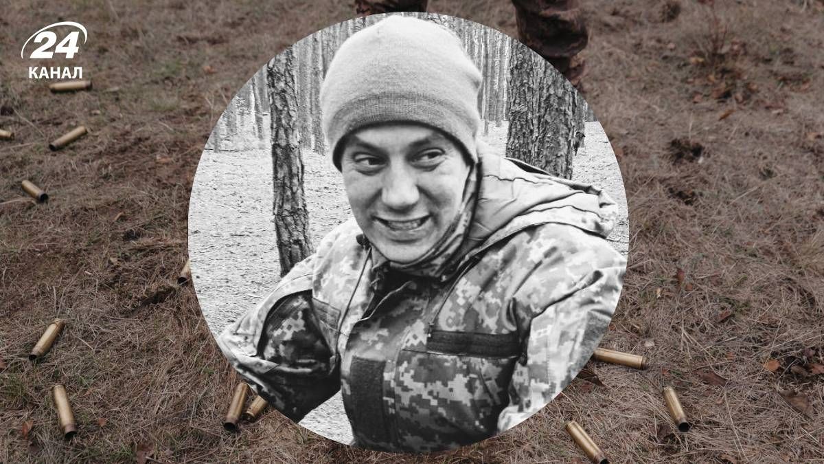 Загибель Дениса Руських на війні Загибель Дениса Руських на війні