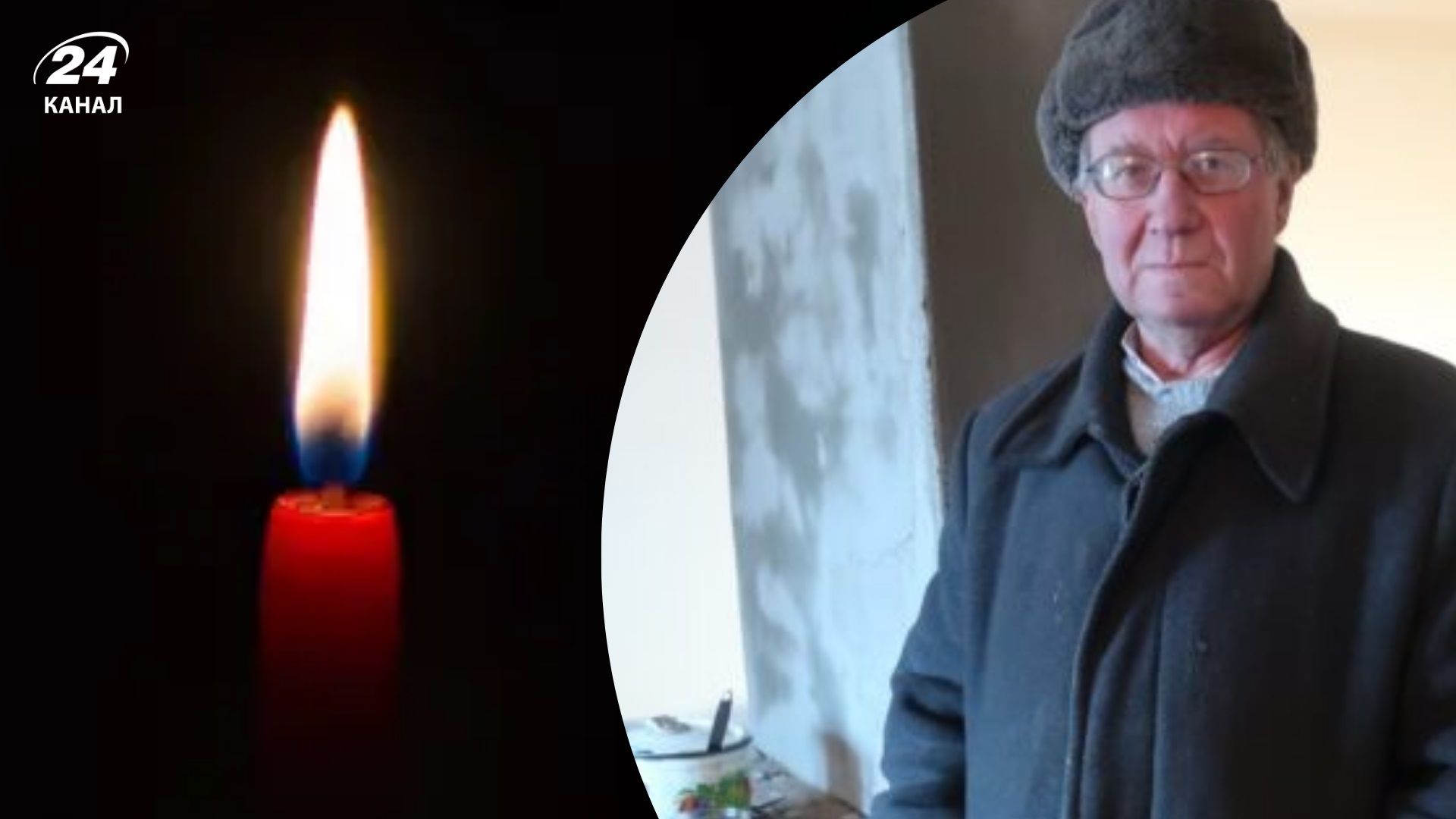 Россия убила ученого Алексея Галенку: друзья вспомнили, каким он был - 24 Канал Россия убила ученого Алексея Галенку: друзья вспомнили, каким он был - 24 Канал