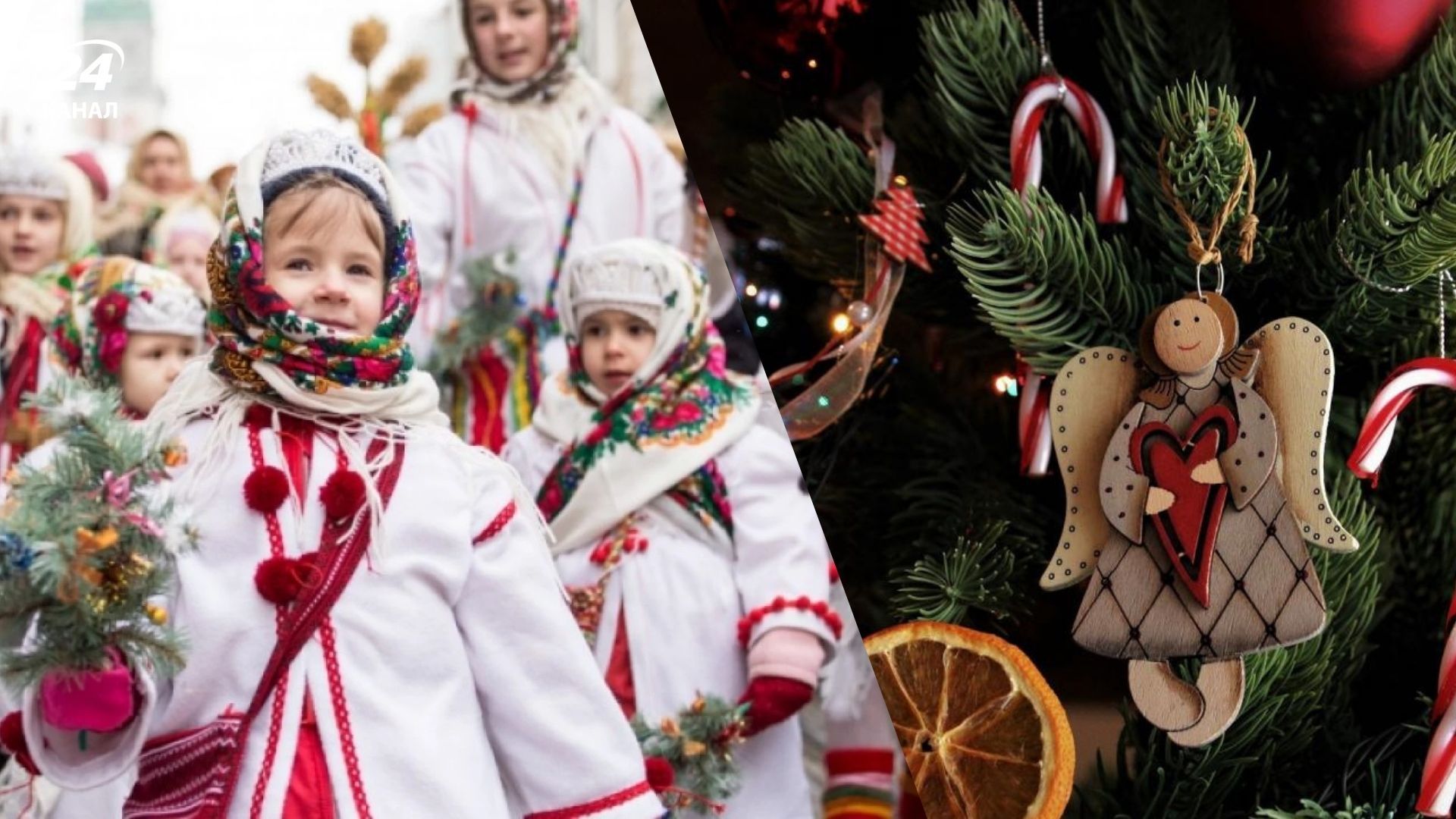 Кому можна щедрувати Кому можна щедрувати