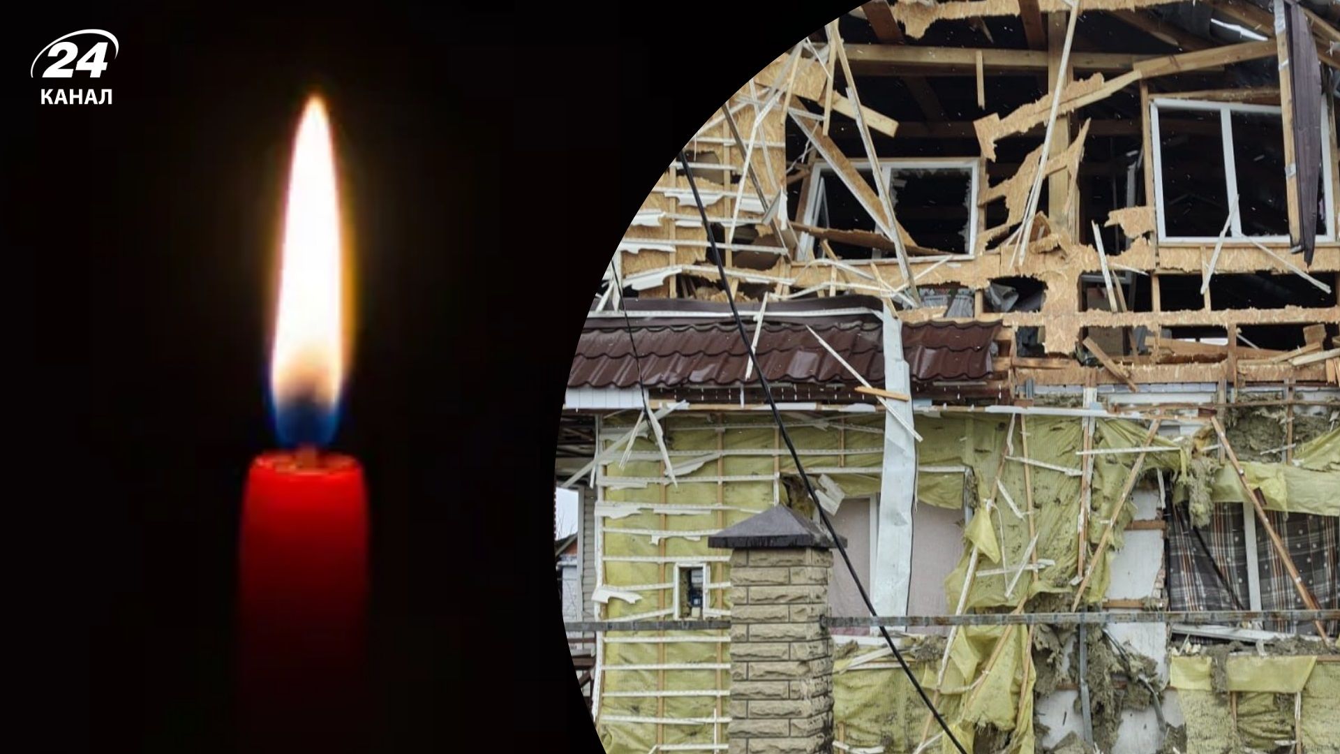 Врачи боролись до последнего: умерла девушка, раненная во время массированной атаки на Киевщину - 24 Канал Врачи боролись до последнего: умерла девушка, раненная во время массированной атаки на Киевщину - 24 Канал