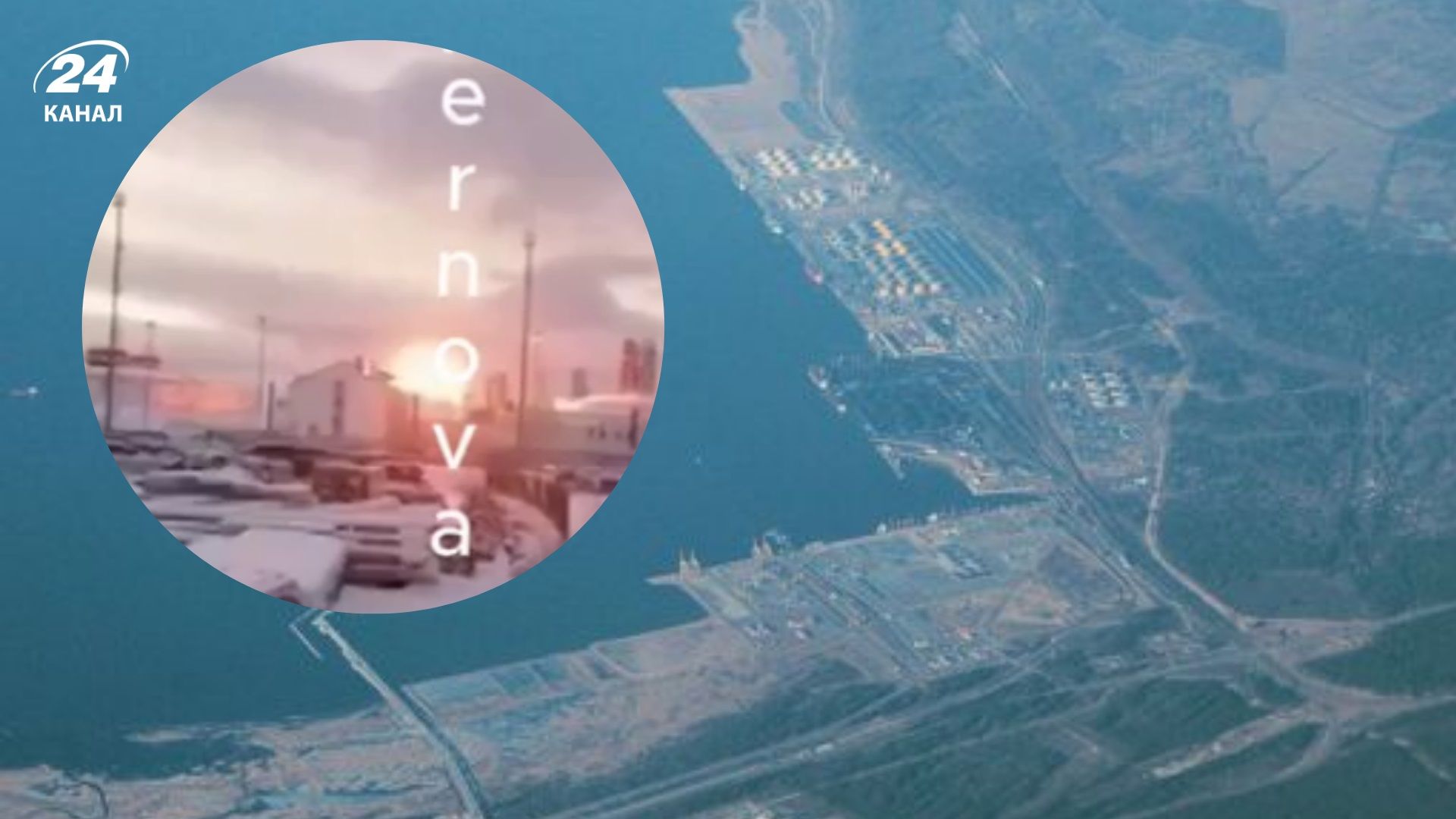 Дроны атаковали крупнейший в РФ морской торговый порт Усть-Луга: чем он важен - 24 Канал Дроны атаковали крупнейший в РФ морской торговый порт Усть-Луга: чем он важен - 24 Канал