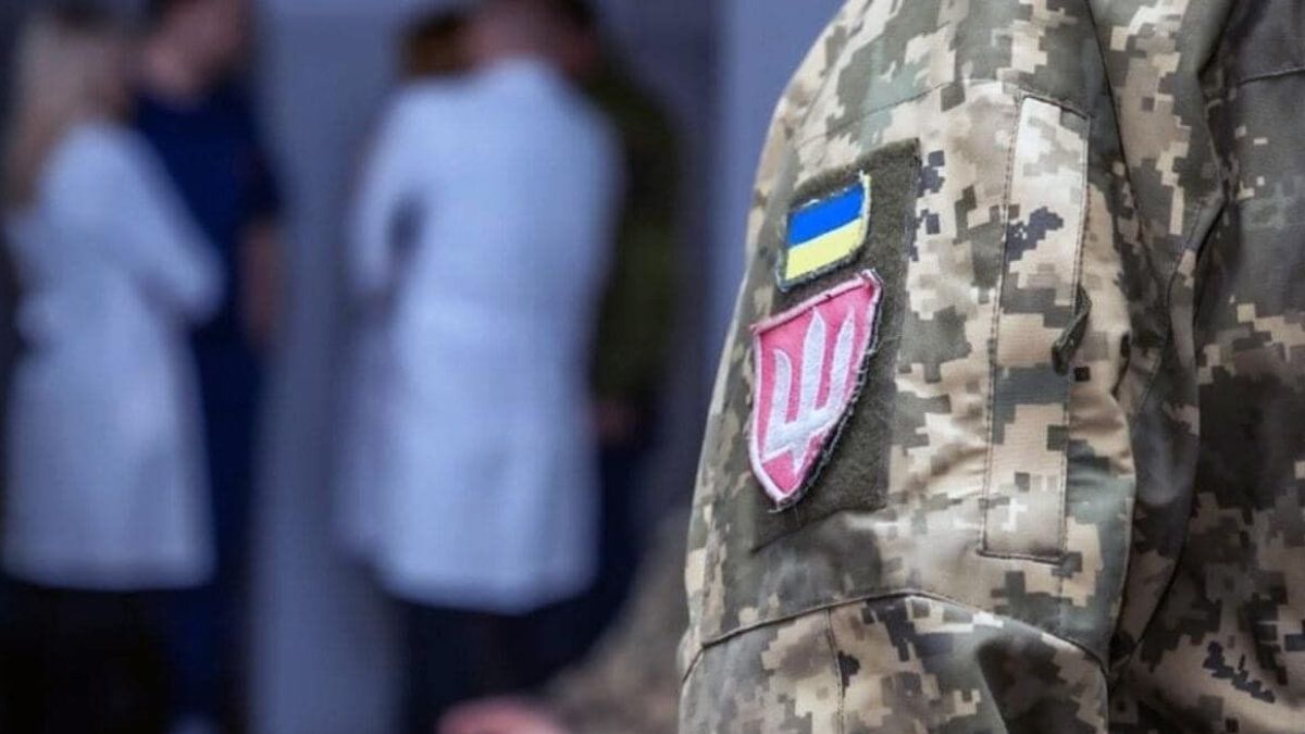 Як військовому оформити інвалідність