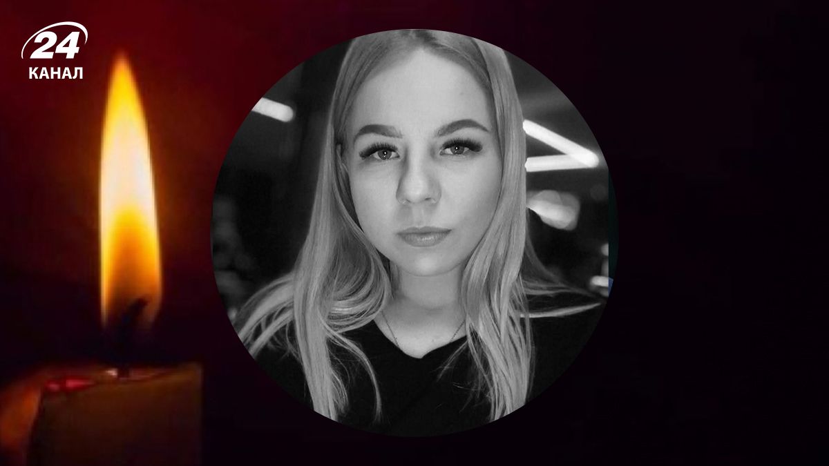 Что известно о 22-летней Диане, которая погибла из-за вражеской атаки в Киевской области Что известно о 22-летней Диане, которая погибла из-за вражеской атаки в Киевской области