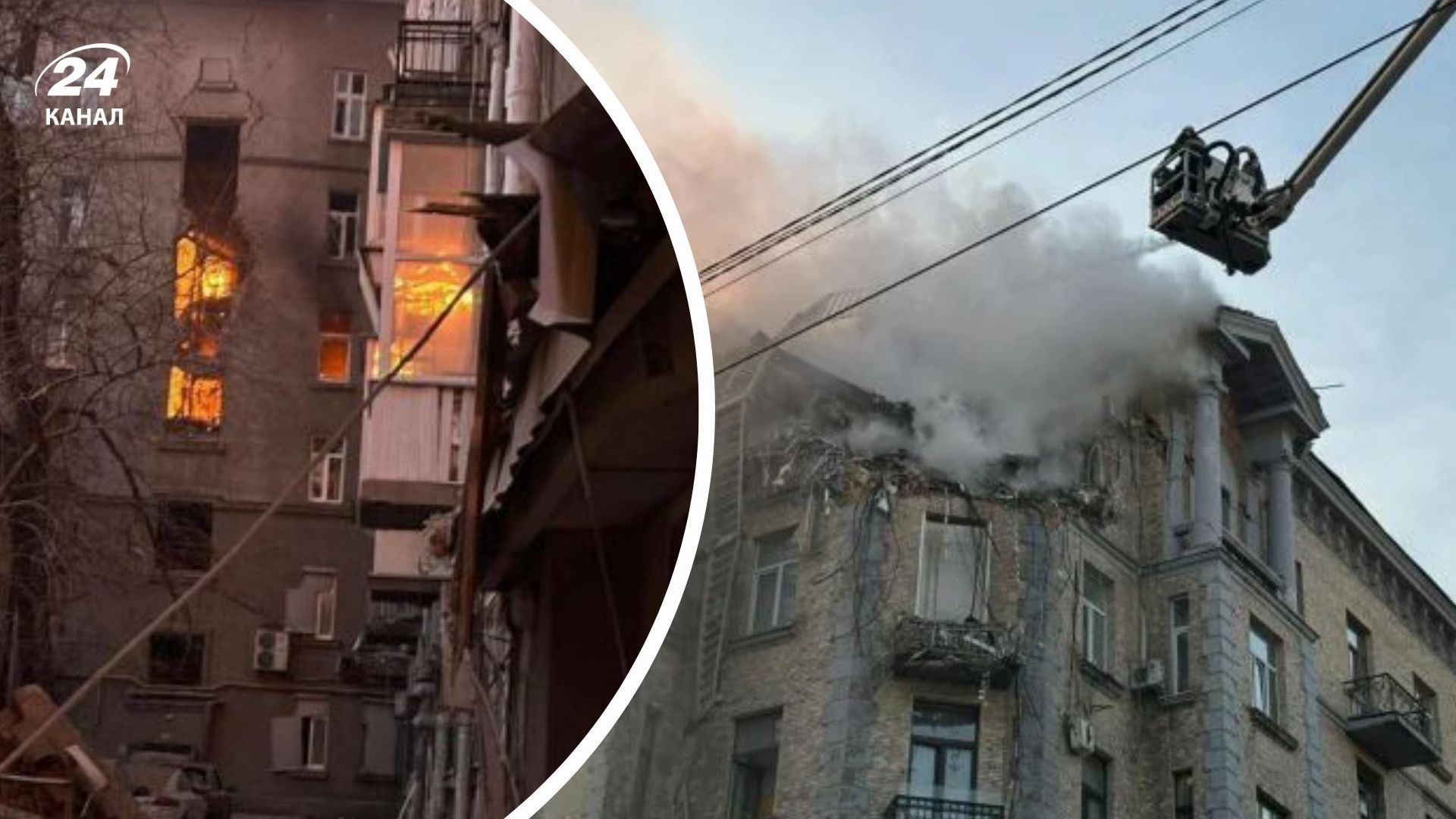 У Києві загинуло подружжя науковців У Києві загинуло подружжя науковців