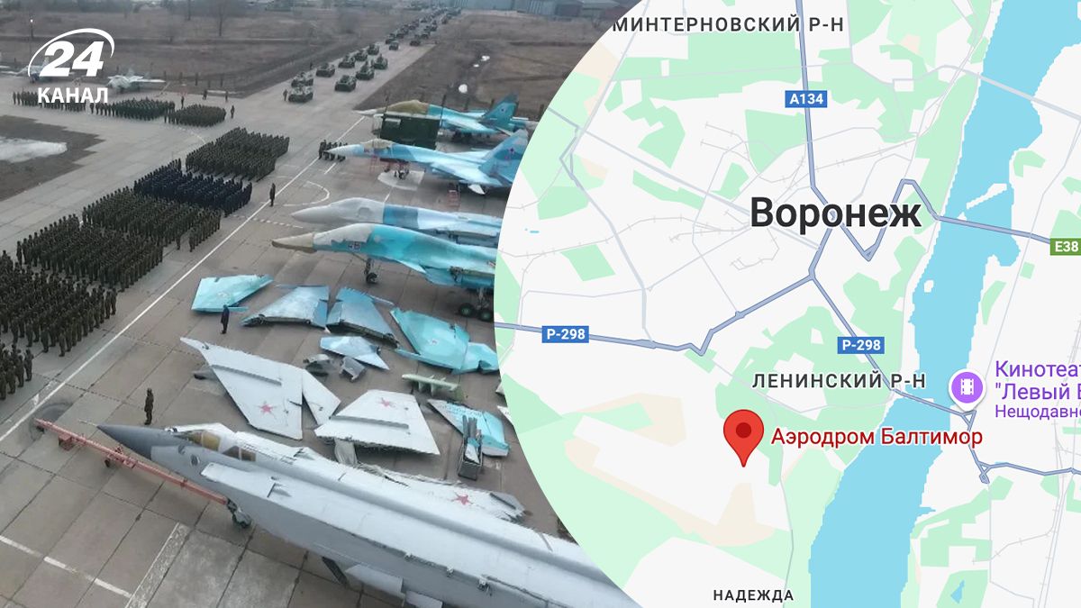 Где размещен вражеский аэродром "Балтимор" в Ворожени Где размещен вражеский аэродром "Балтимор" в Ворожени