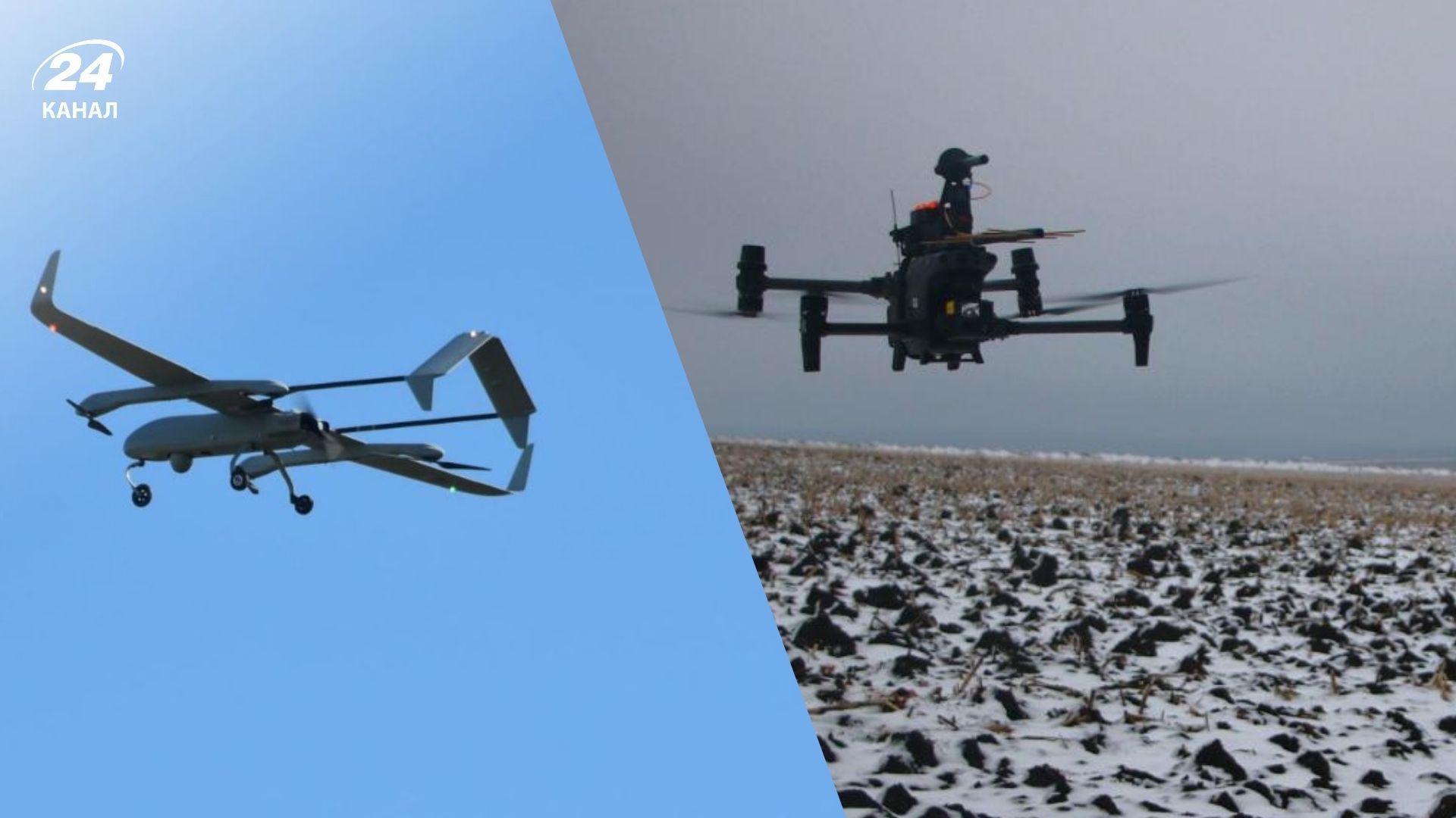 В Україні розгортається війна дронів В Україні розгортається війна дронів