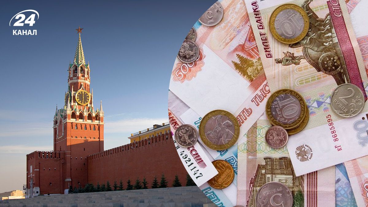 Що чекає економіку Росії у 2025 році – думка економіста - 24 Канал Що чекає економіку Росії у 2025 році – думка економіста - 24 Канал