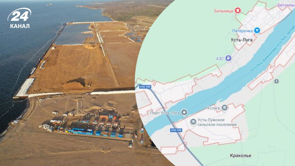Где размещен порт Усть-Луга Где размещен порт Усть-Луга