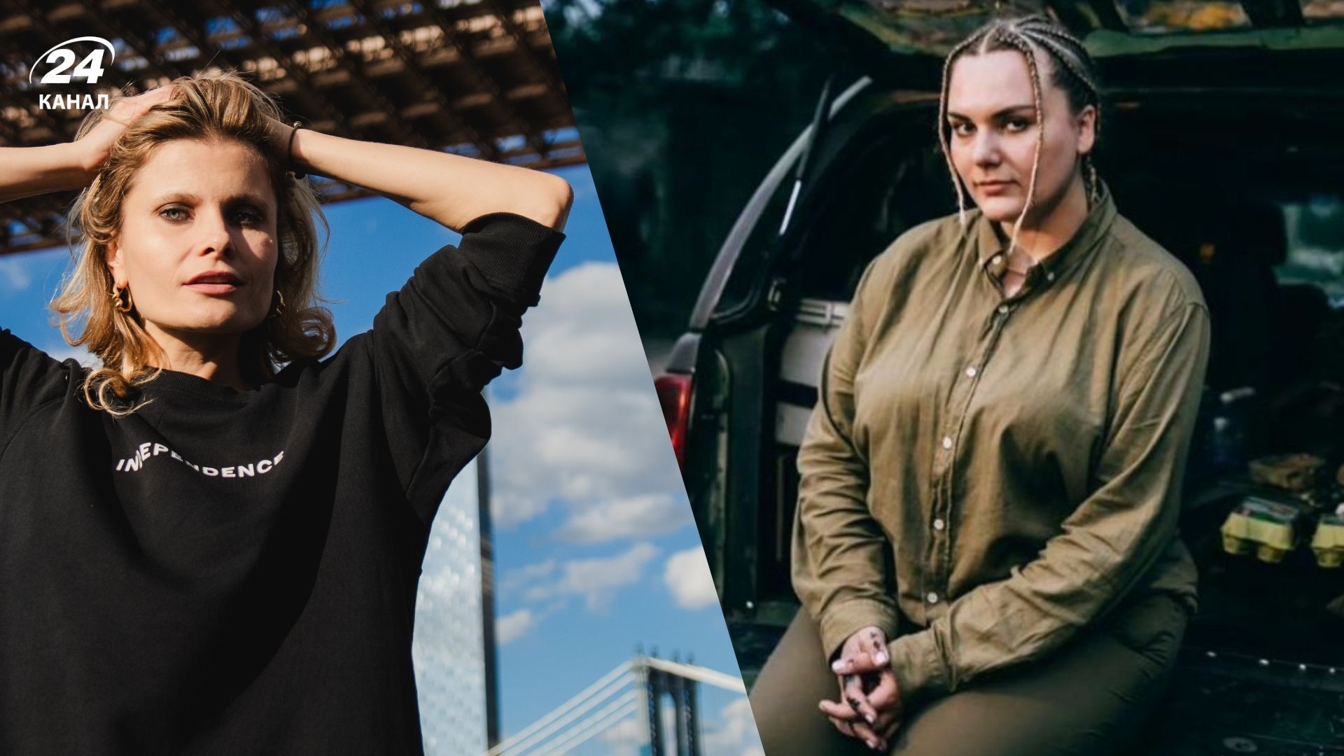 Дарья Коломиец и Ирина Цыбух Дарья Коломиец и Ирина Цыбух