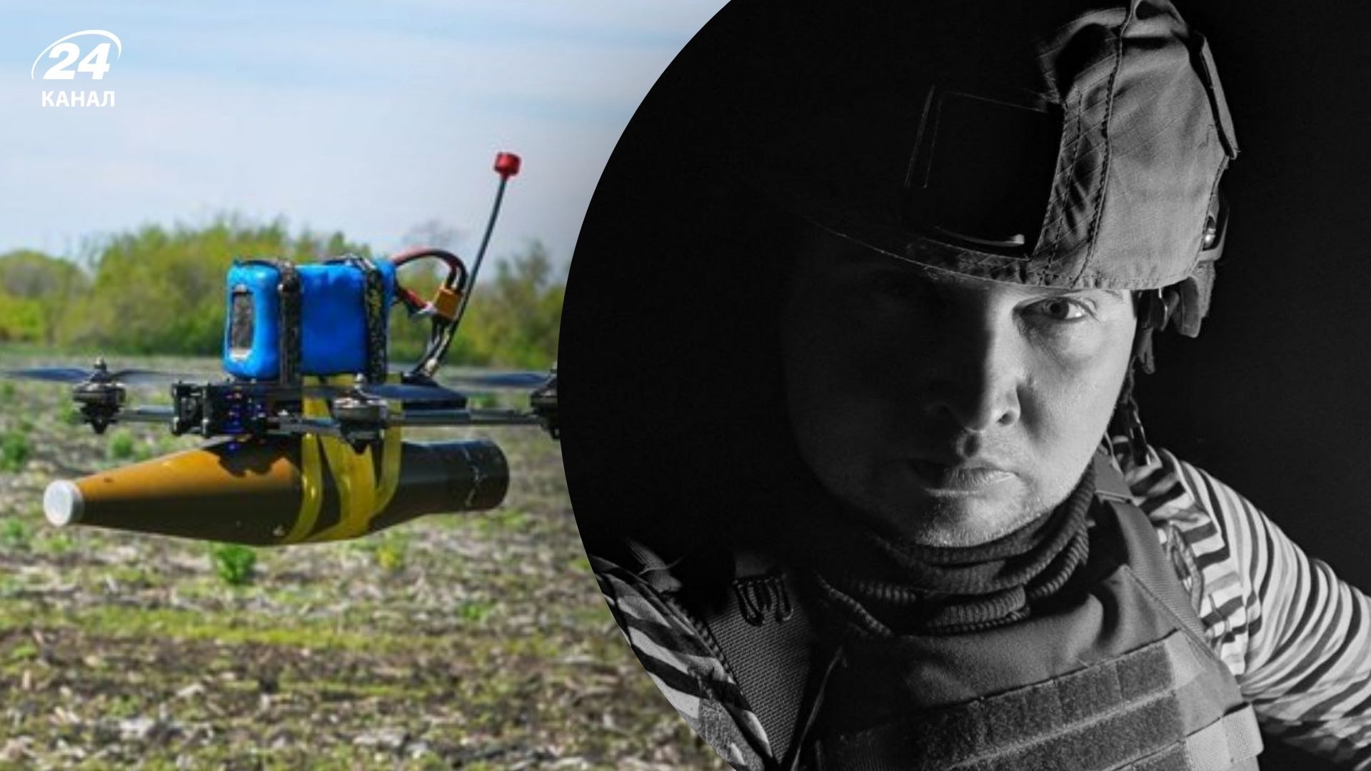 В результаті удару безпілотника загинув російський Олександр Мартем'янов В результаті удару безпілотника загинув російський Олександр Мартем'янов