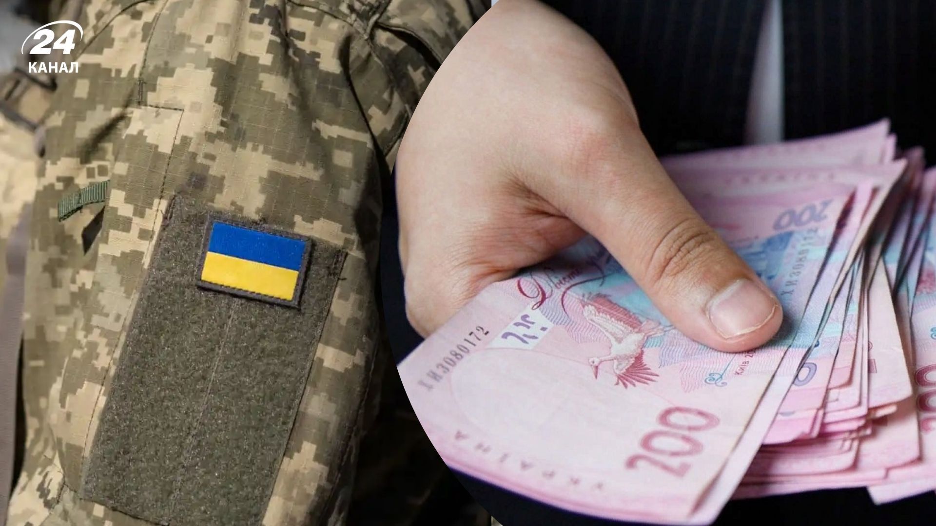 С 1 февраля процедура выплат родственникам пленных и без вести пропавших военных изменится С 1 февраля процедура выплат родственникам пленных и без вести пропавших военных изменится