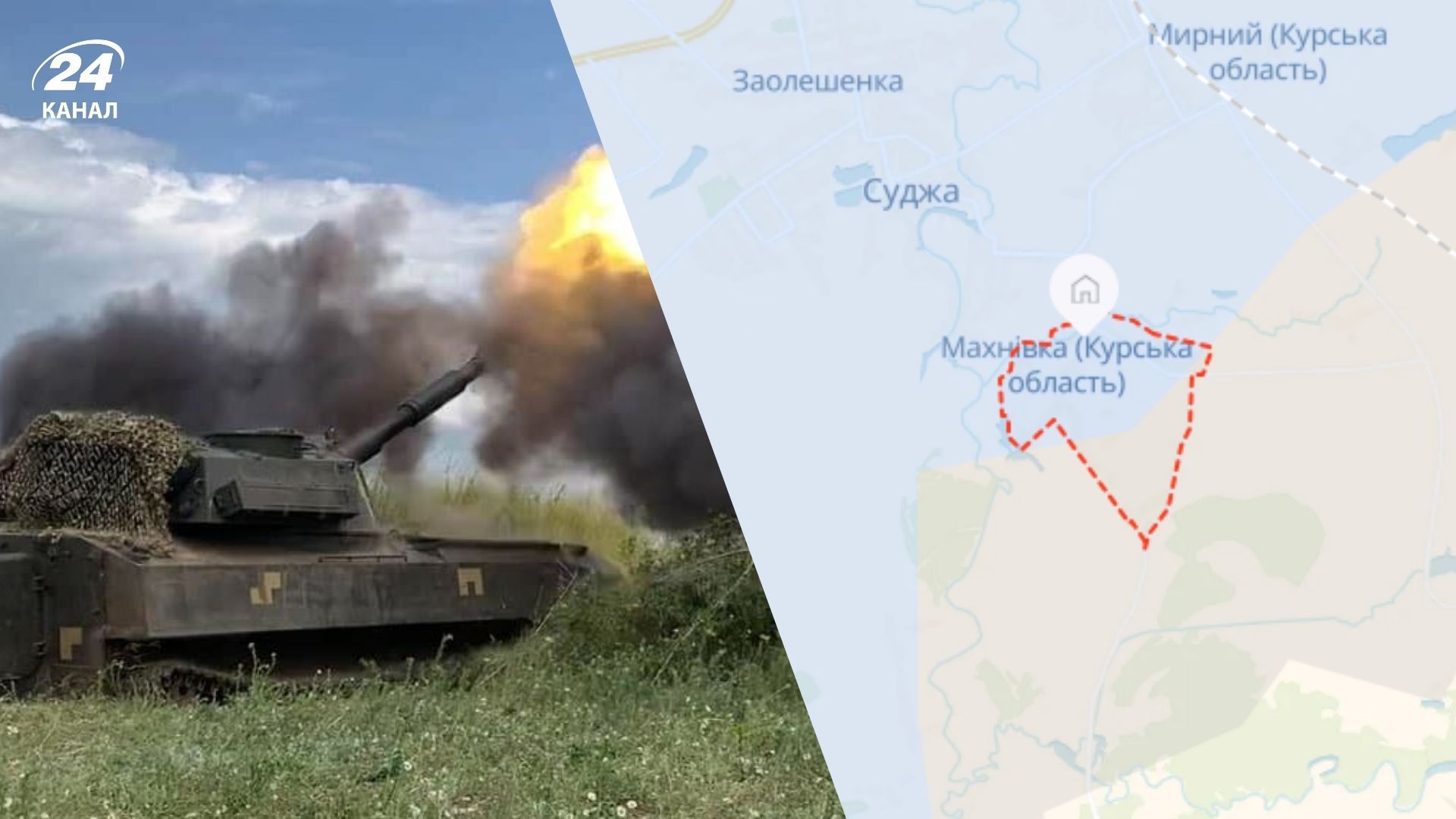 У селіі Махновка поляг батальйон окупантів У селіі Махновка поляг батальйон окупантів