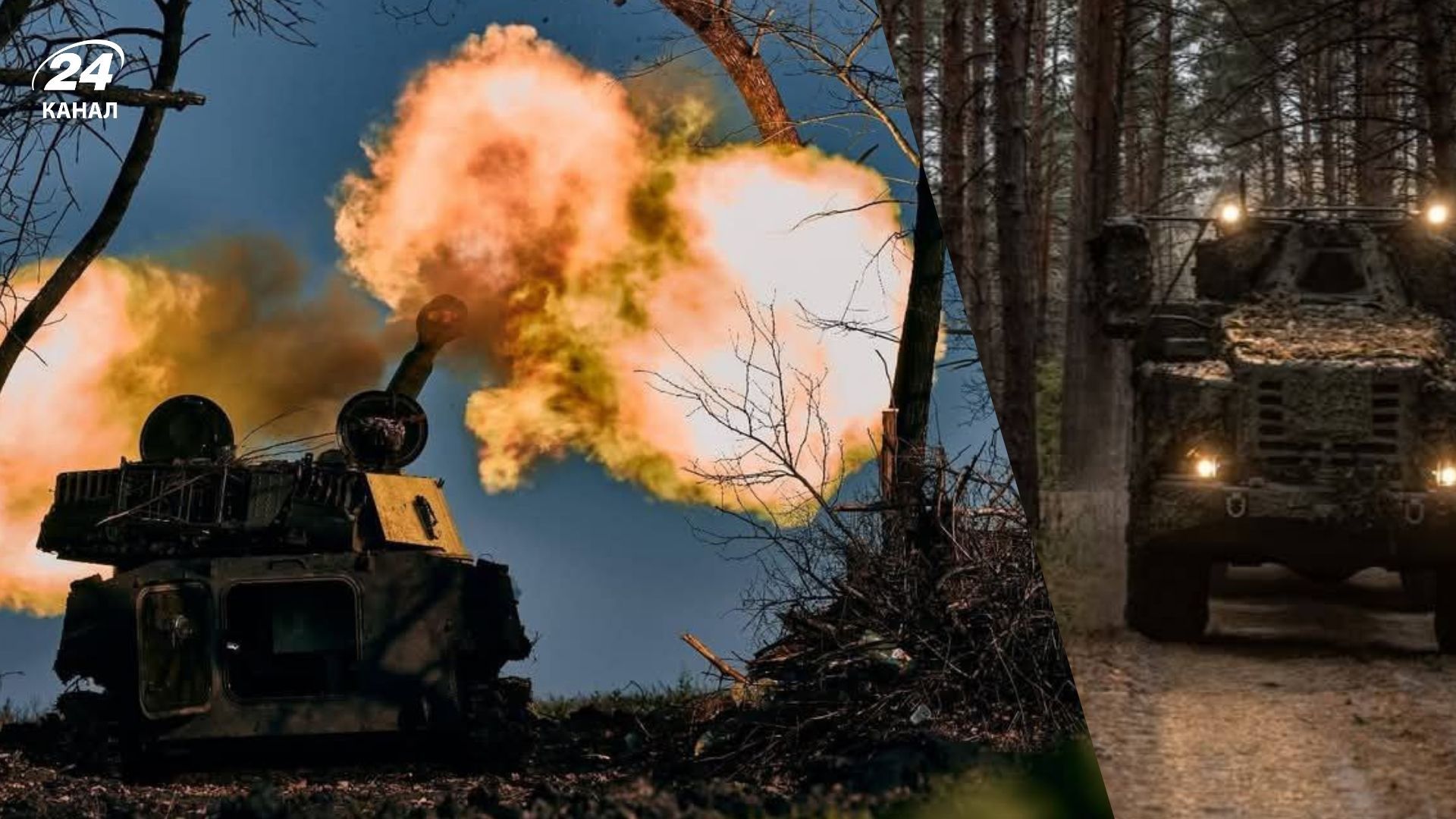 Карта боевых действий Карта боевых действий