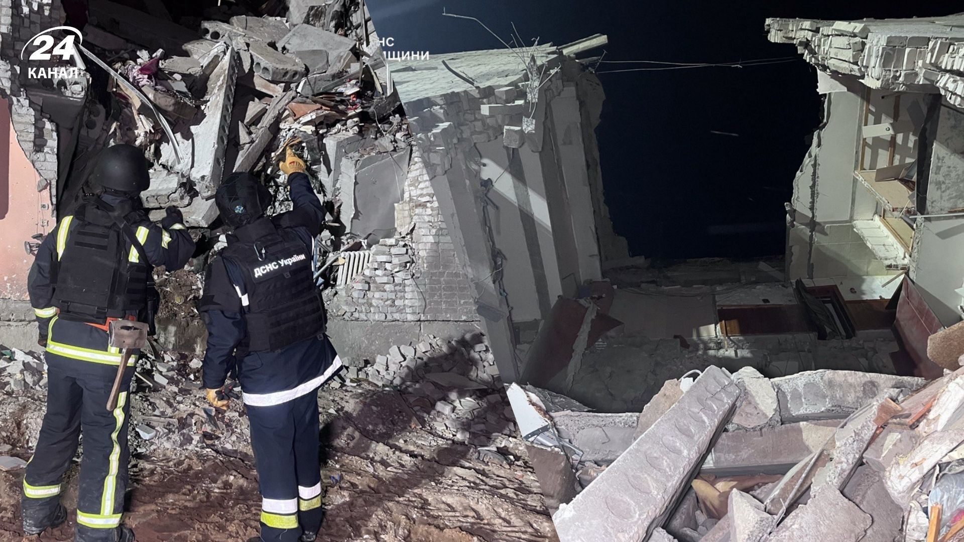 ГСЧС работает в Свесе ГСЧС работает в Свесе