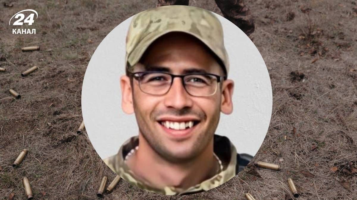 Дмитрий Дячок погиб Дмитрий Дячок погиб