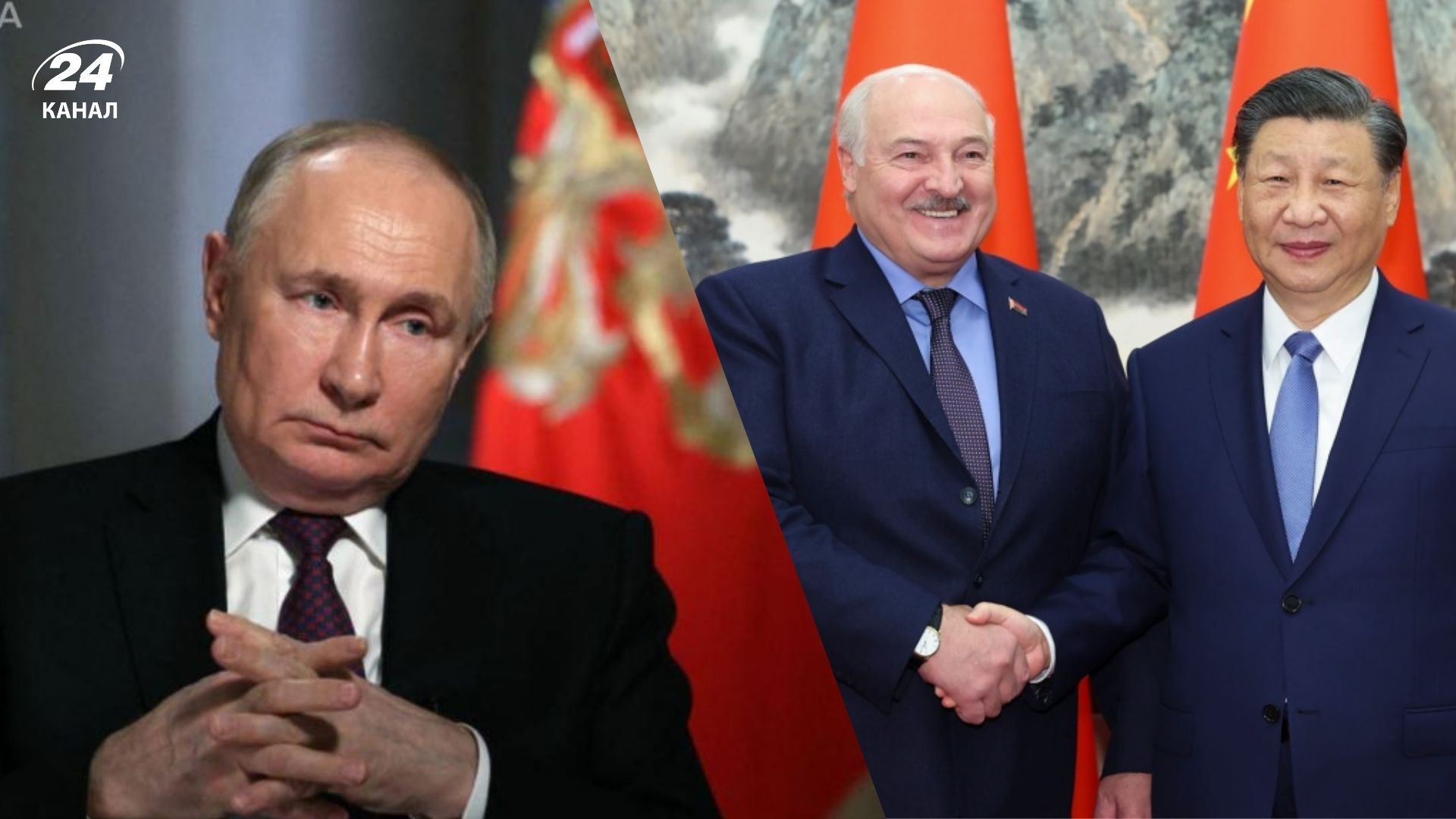 Лукашенко Сі Цзіньпін Лукашенко Сі Цзіньпін