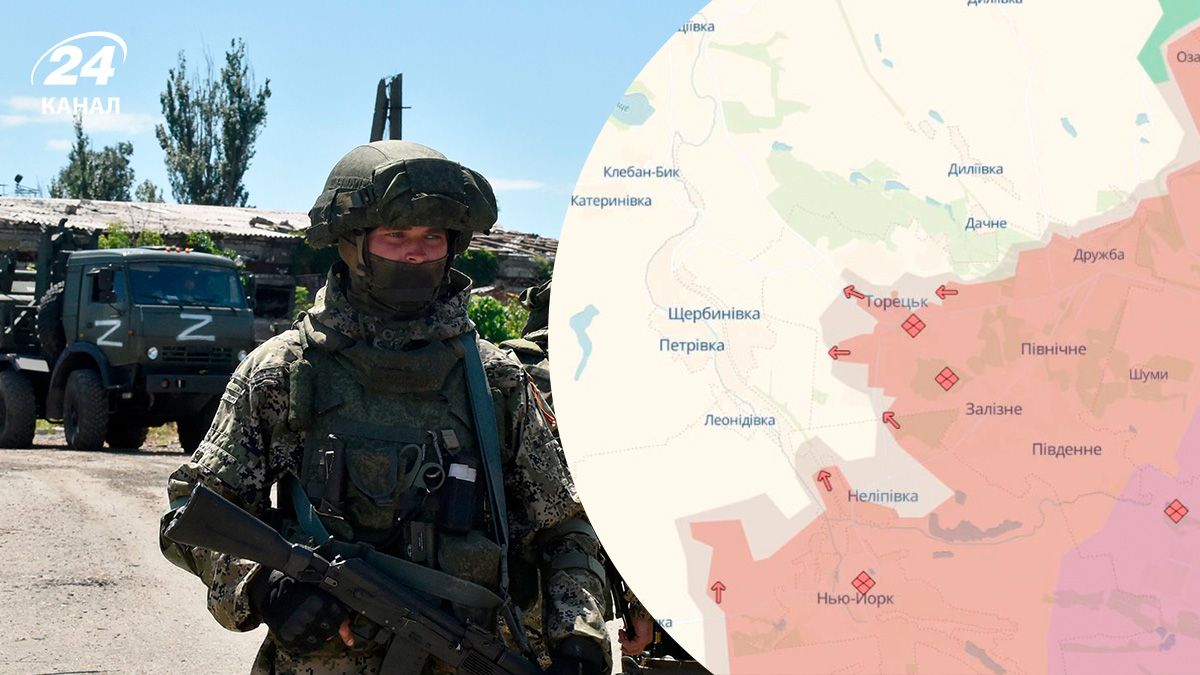 На Торецком направлении российские войска уничтожили некоторые позиции ВСУ - 24 Канал На Торецком направлении российские войска уничтожили некоторые позиции ВСУ - 24 Канал