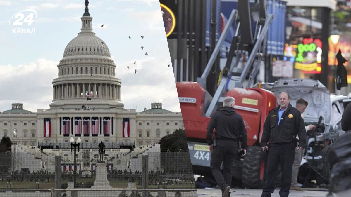 Причина терактів у США - про що свідчать трагедії - 24 Канал Причина терактів у США - про що свідчать трагедії - 24 Канал