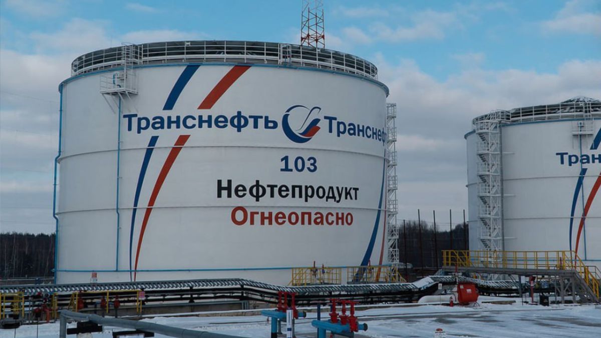 Стая беспилотников могла атаковать нефтепровод Дружба в Брянской области - 24 Канал