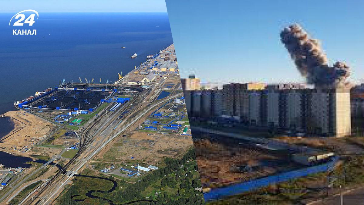 Атака БпЛА по России 4 января - насколько важны для Кремля объекты, которые были поражены - 24 Канал Атака БпЛА по России 4 января - насколько важны для Кремля объекты, которые были поражены - 24 Канал