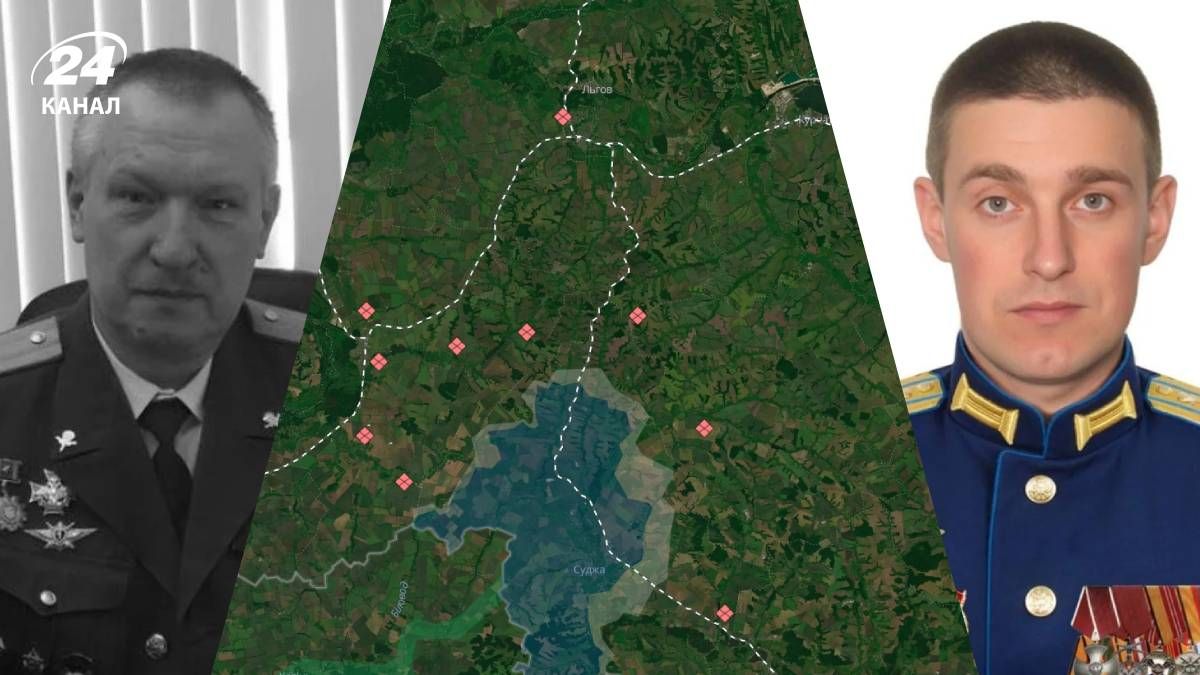 Силы обороны ликвидировали подполковников псковского ВДВ во Льгове - 24 Канал Силы обороны ликвидировали подполковников псковского ВДВ во Льгове - 24 Канал