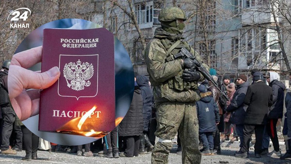 Яких прав на ТОТ росіяни позбавили українців без російського паспорта - 24 Канал Яких прав на ТОТ росіяни позбавили українців без російського паспорта - 24 Канал