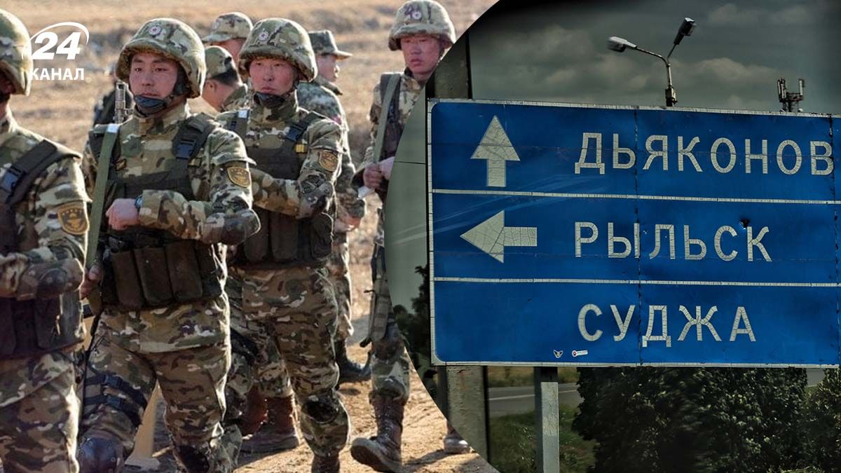 На Курщині СОУ знищили піхотинців КНДР, які ймовірно намагаються просунутися до Суджі