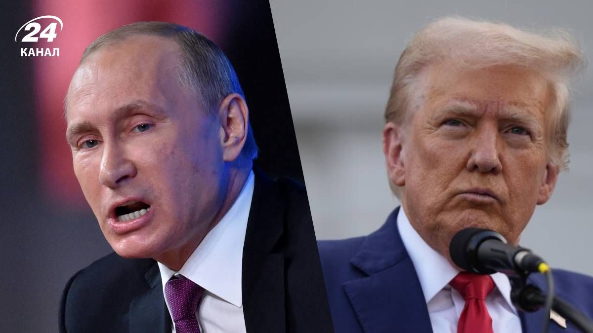 Дональд Трамп, вероятно, не уступит Путину - 24 Канал Дональд Трамп, вероятно, не уступит Путину - 24 Канал