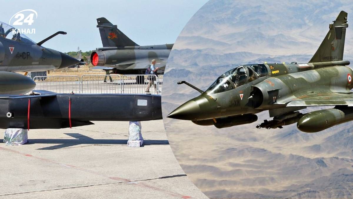 Самолеты Mirage Самолеты Mirage