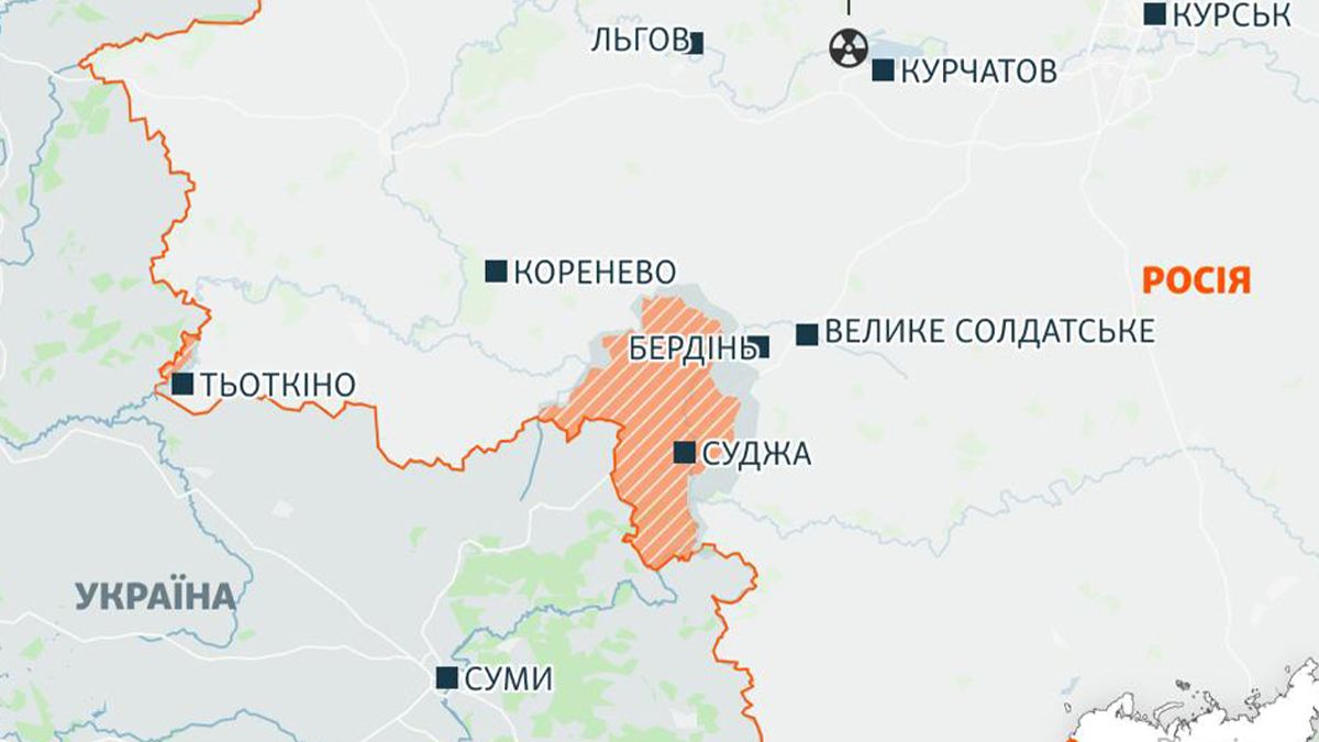 Где ВСУ имели вероятное продвижение в Курской области Где ВСУ имели вероятное продвижение в Курской области