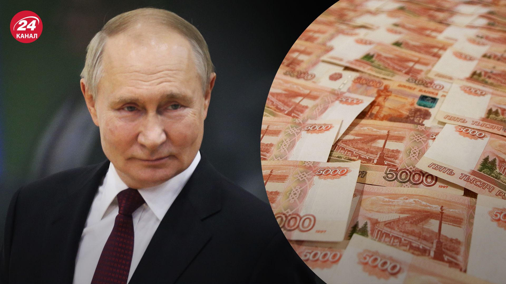 Бешеная инфляция привела к проблемам в российской экономике Бешеная инфляция привела к проблемам в российской экономике